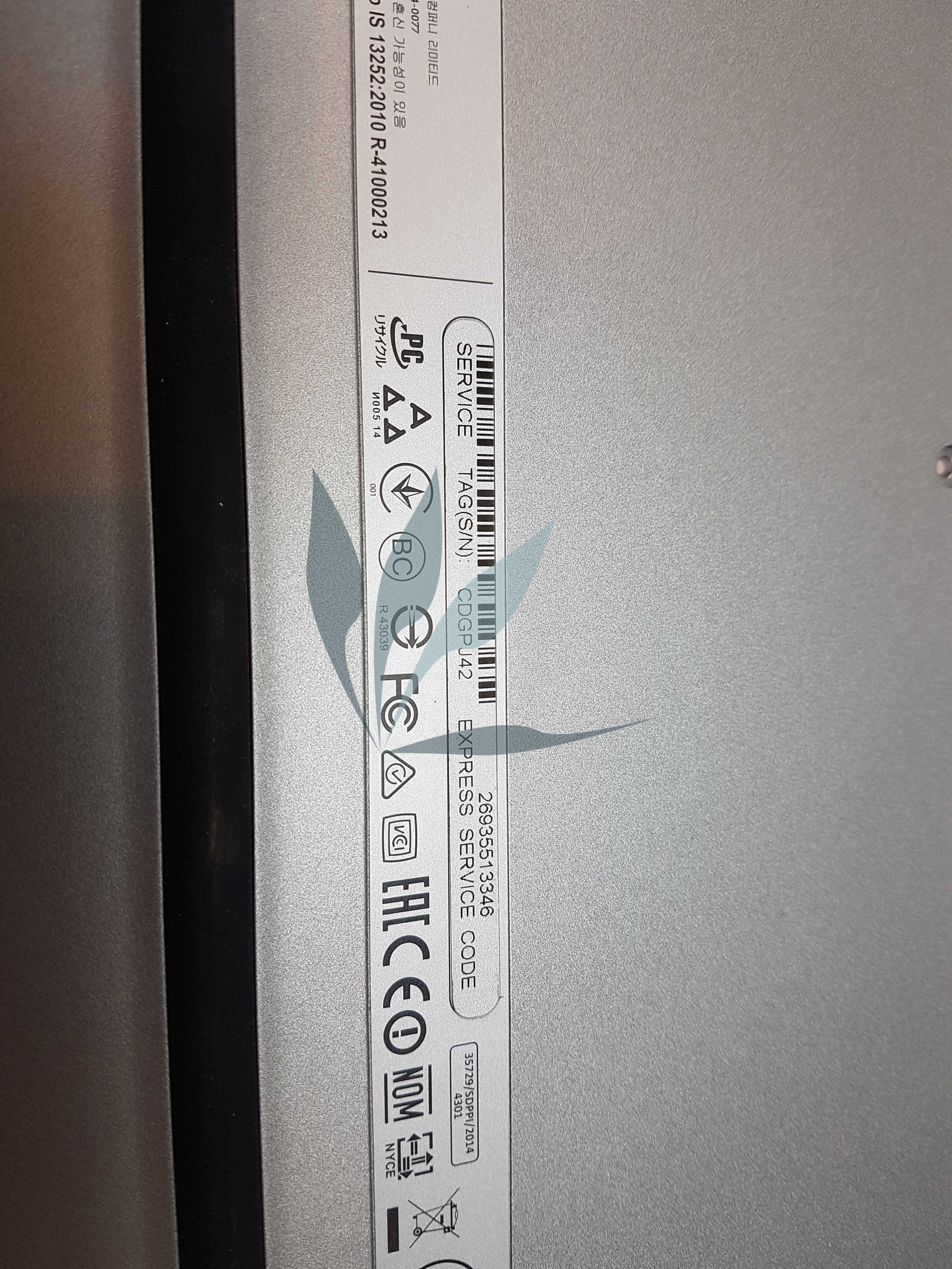 Plasturgie fond de caisse pour DELL Inspiron 15-7548