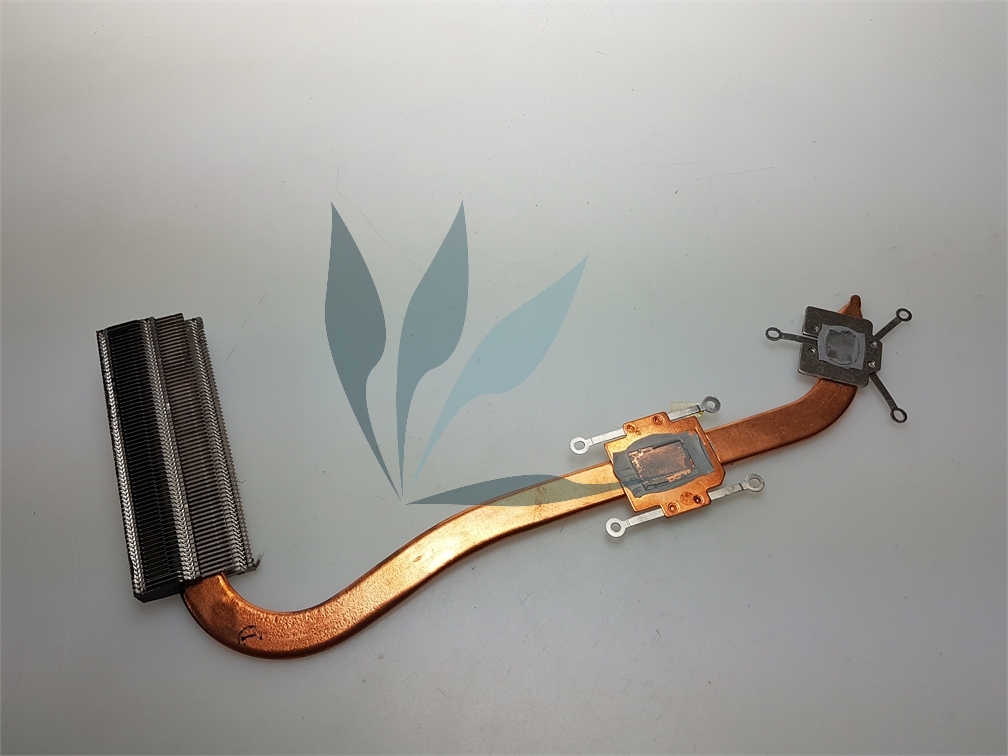 Dissipateur pour asus R510