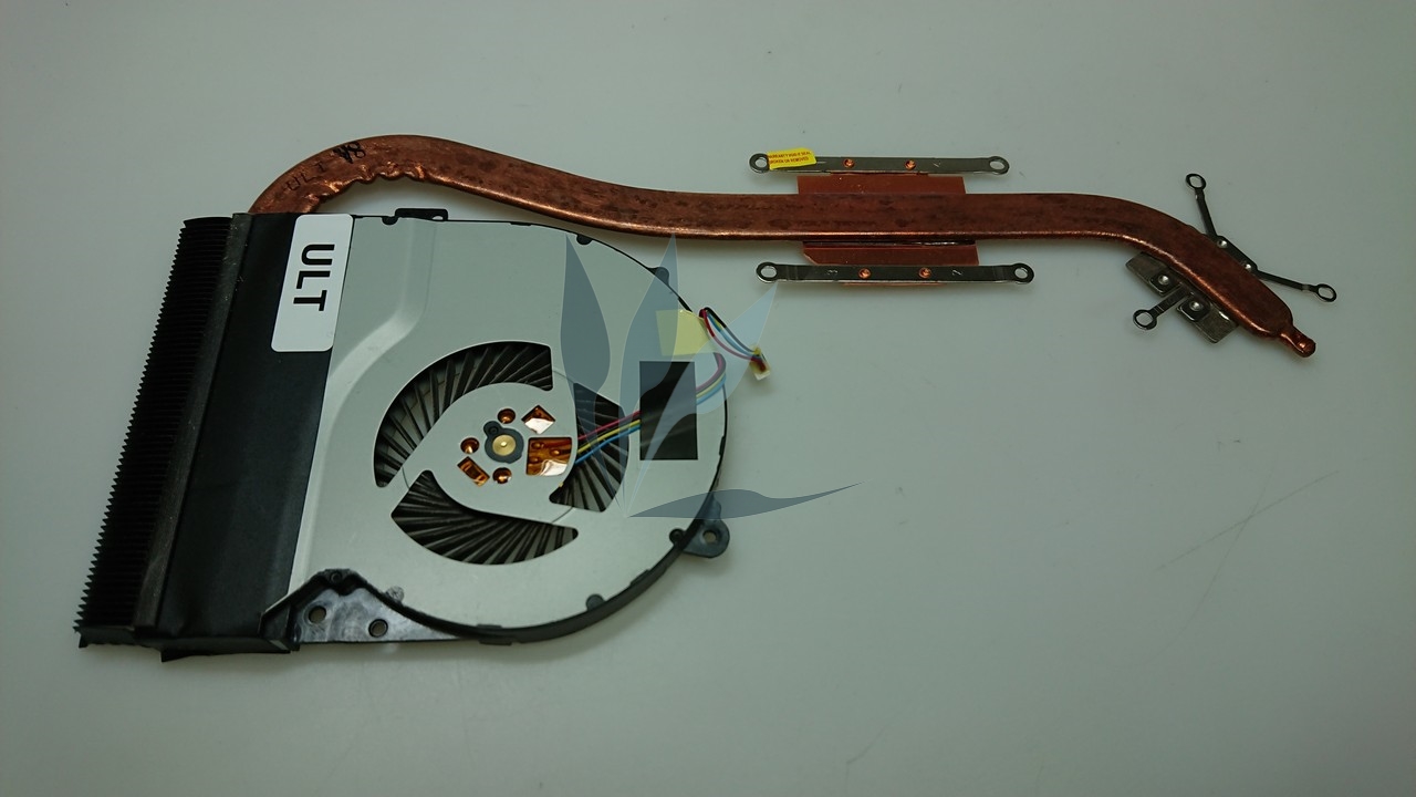 Ventilateur avec module thermique pour asus R510LC